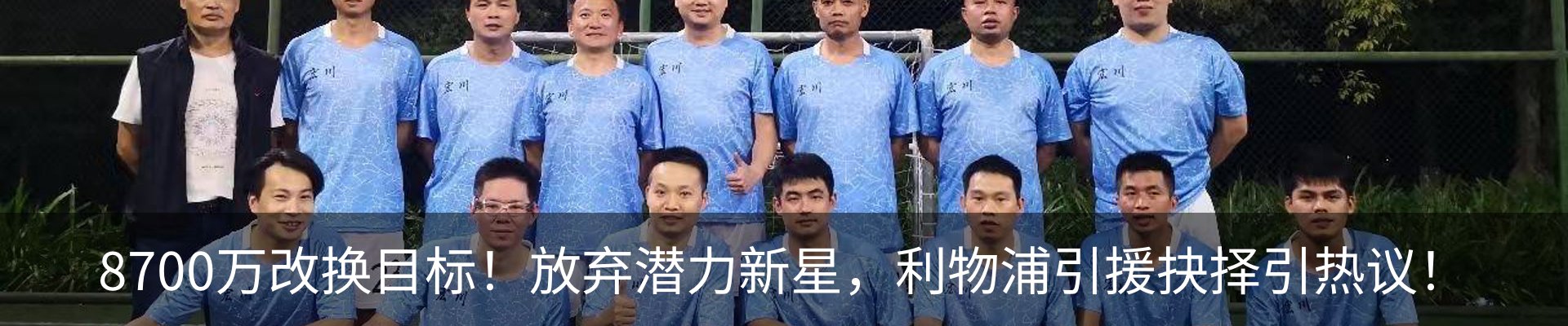 资讯中心