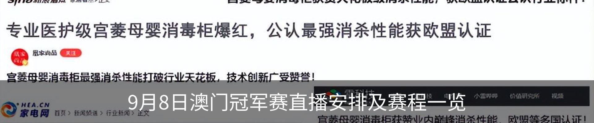 资讯中心