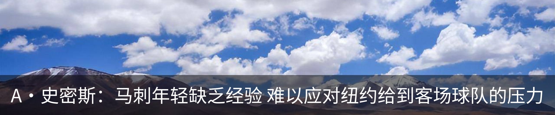 资讯中心