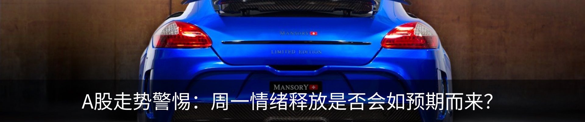 资讯中心