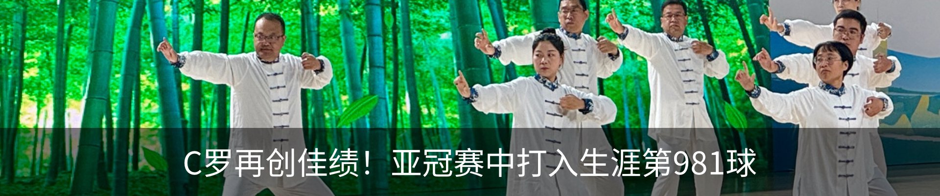 资讯中心