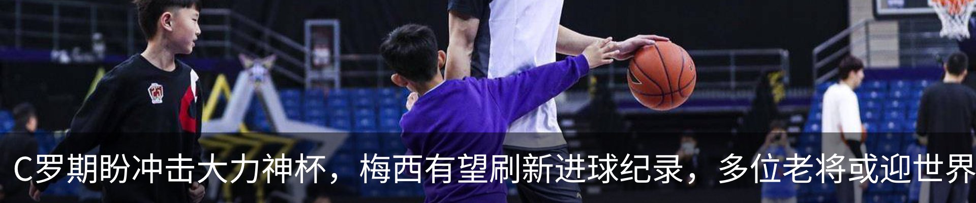 资讯中心