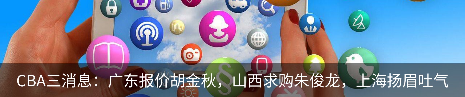 资讯中心
