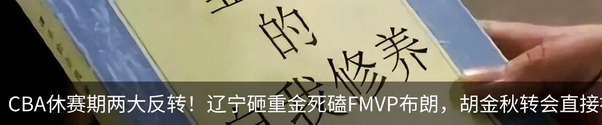 资讯中心