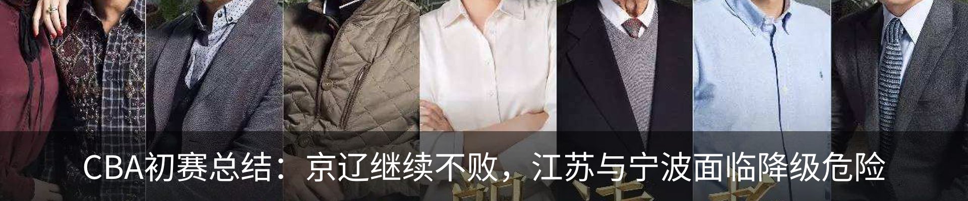资讯中心