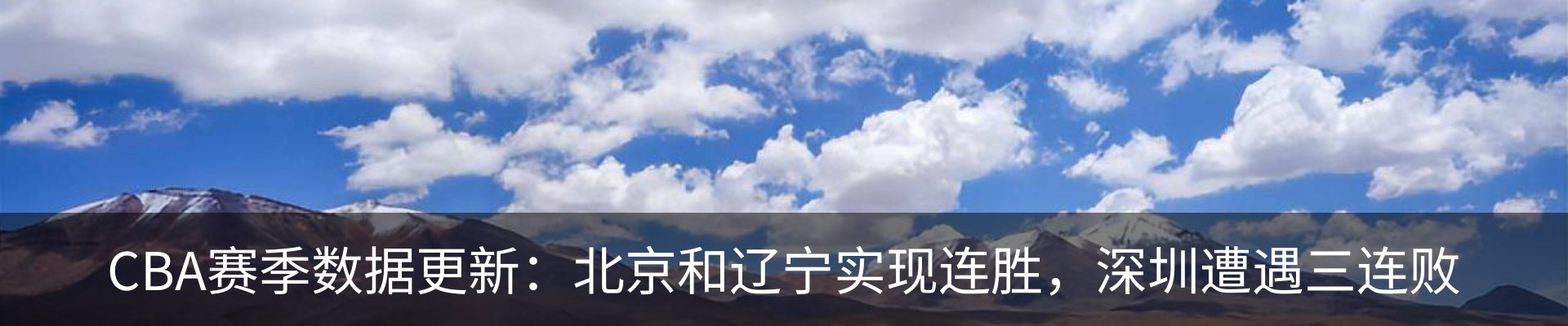 资讯中心