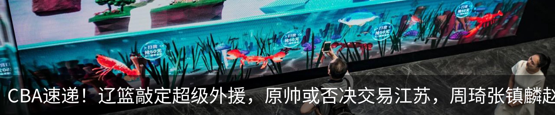资讯中心
