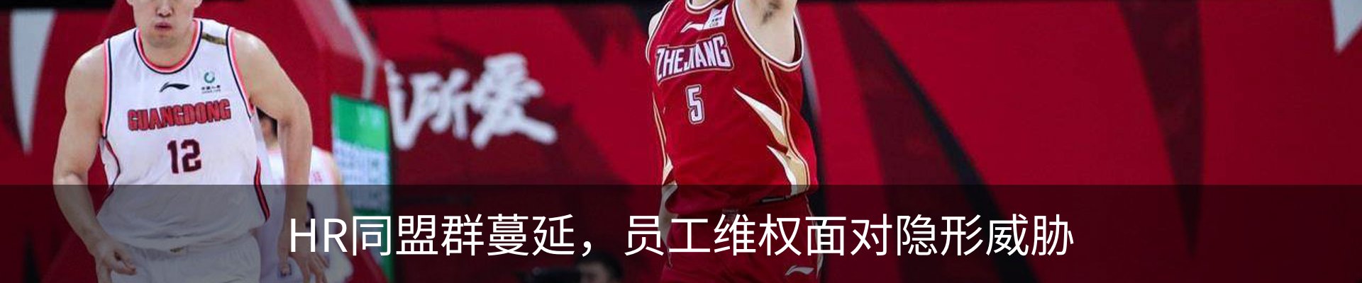 资讯中心