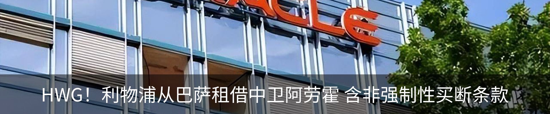 资讯中心