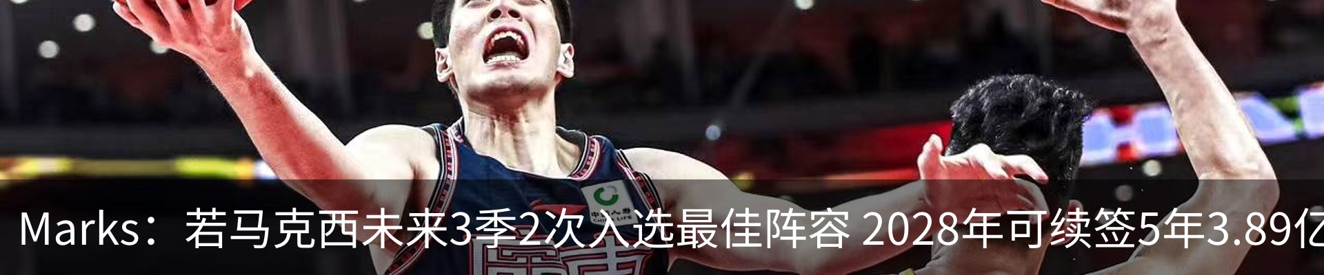 资讯中心