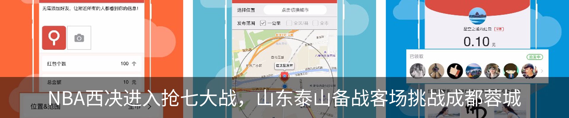 资讯中心