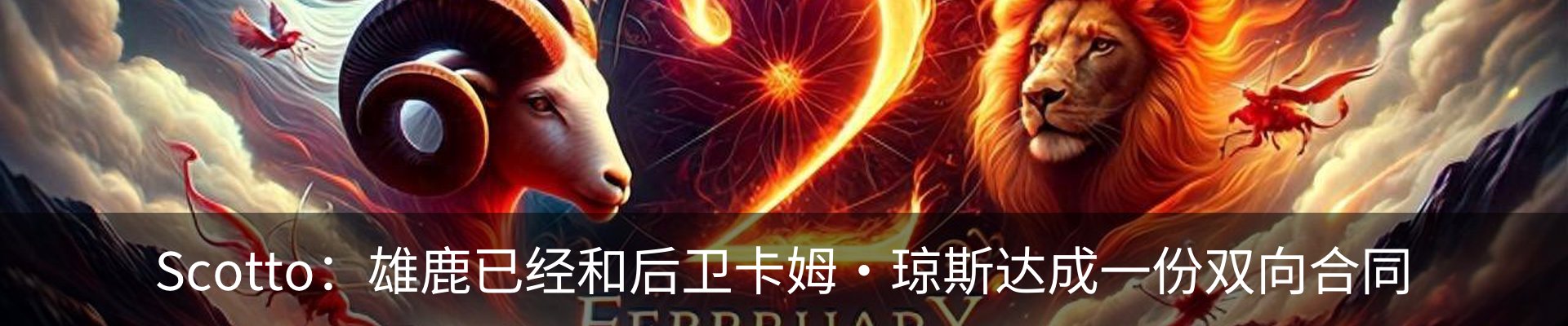 资讯中心