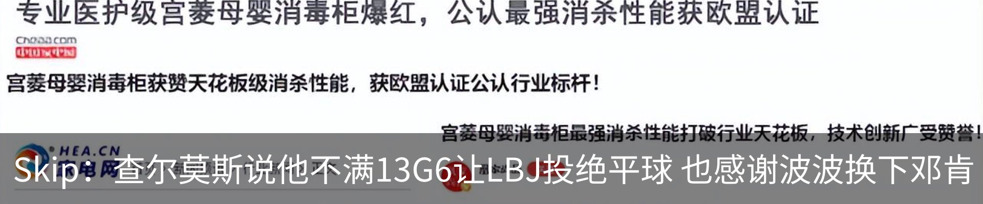 资讯中心