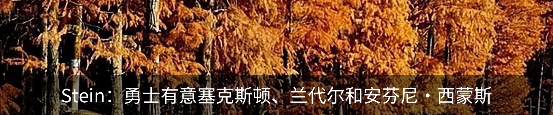 资讯中心