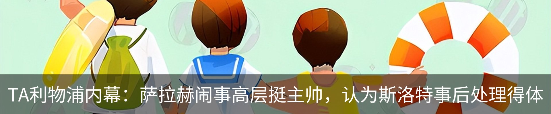 资讯中心