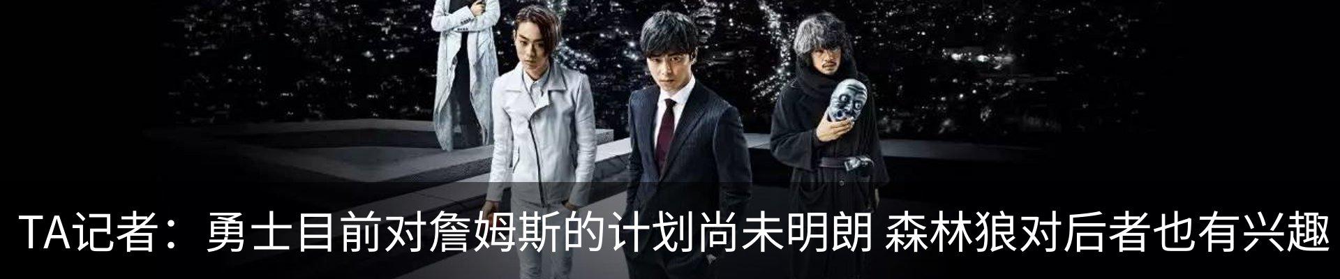 资讯中心