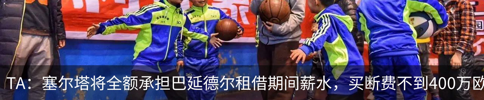 资讯中心
