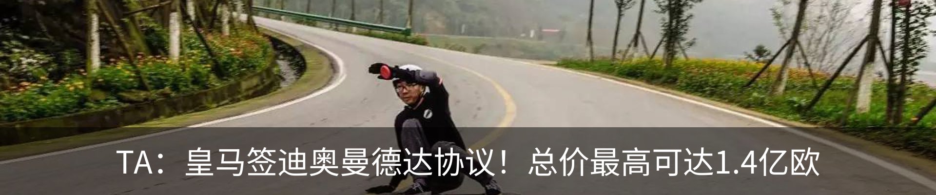 资讯中心