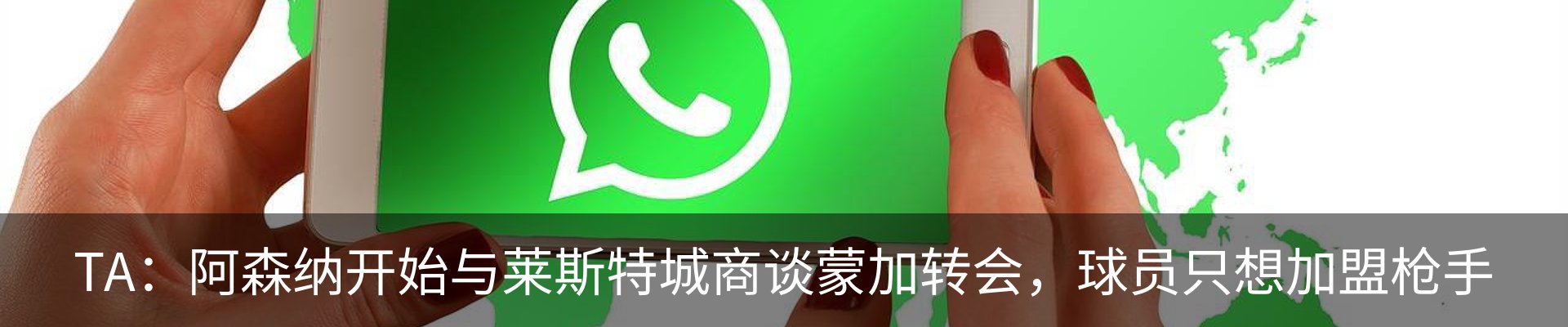 资讯中心