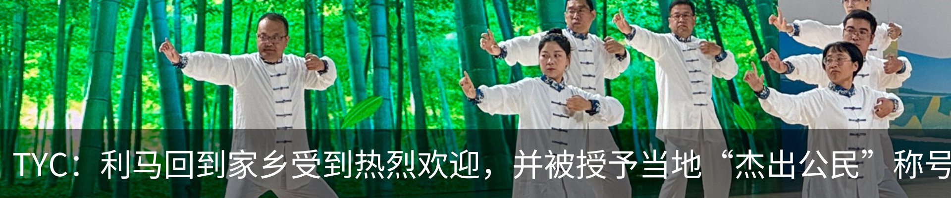 资讯中心