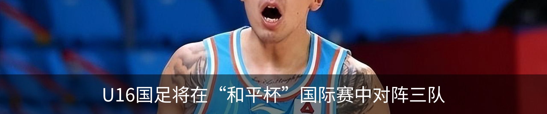 资讯中心
