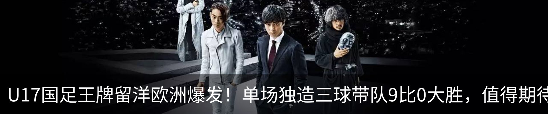 资讯中心