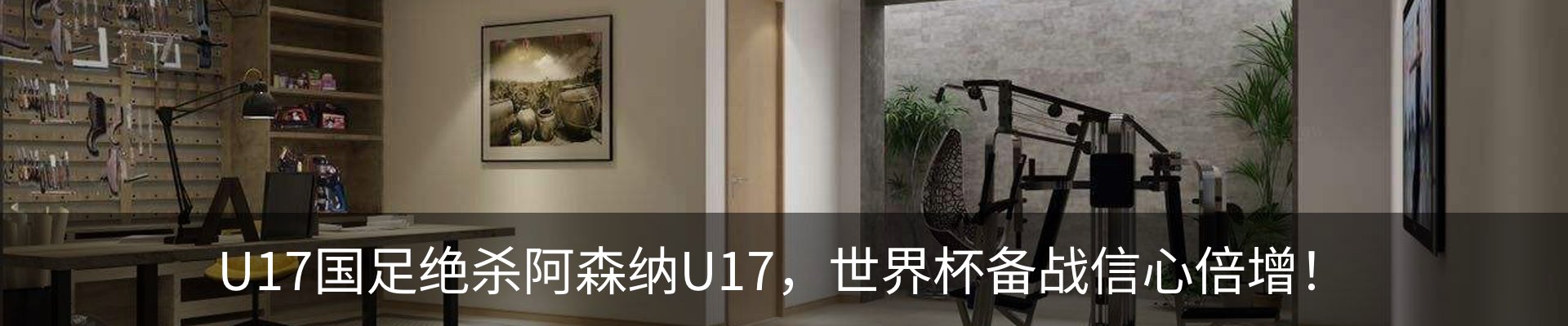 资讯中心