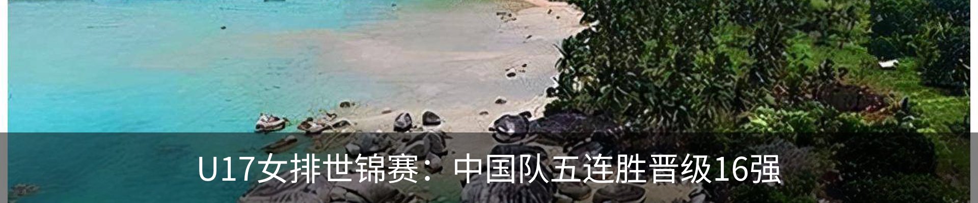 资讯中心