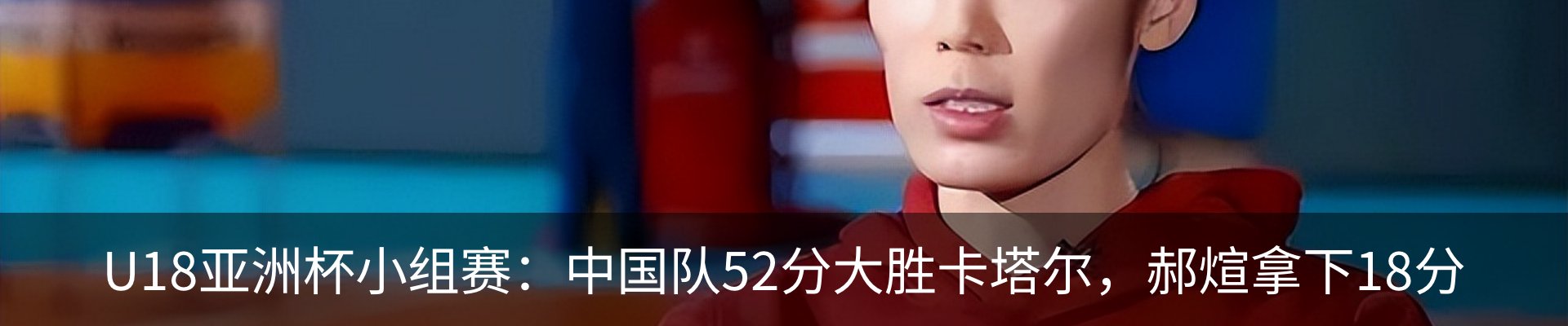 资讯中心
