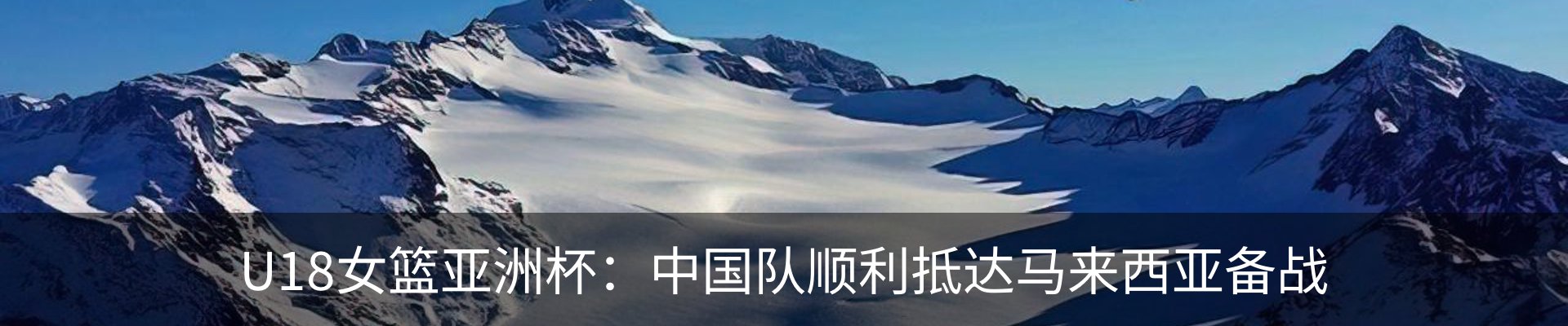 资讯中心