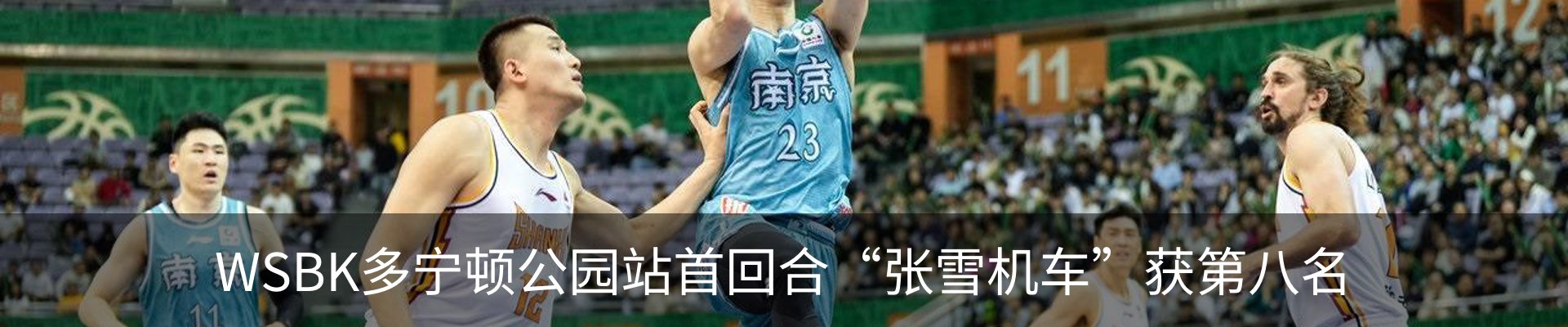 资讯中心