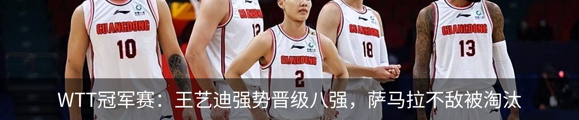 资讯中心