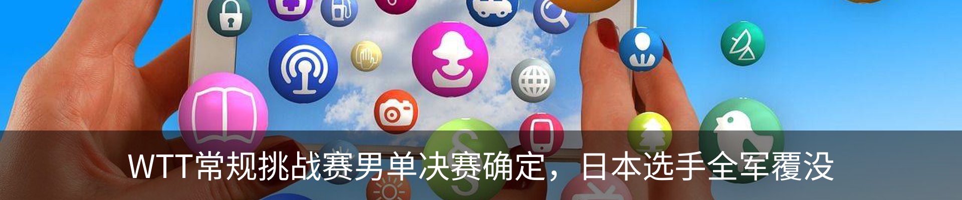 资讯中心