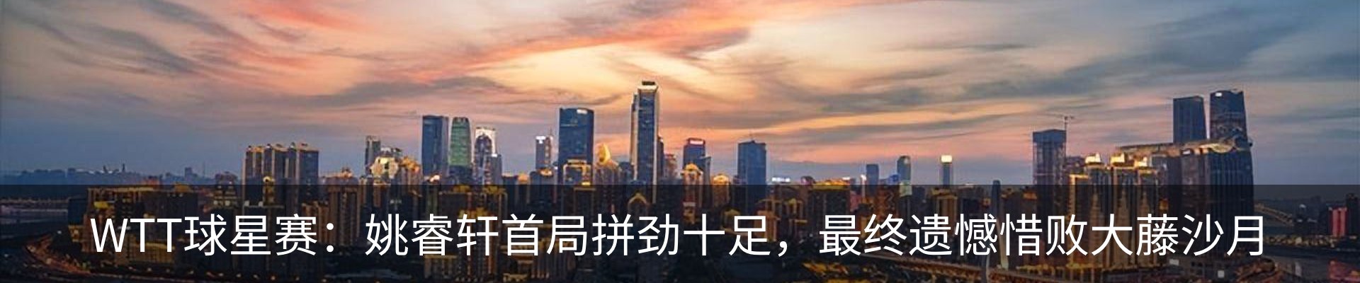 资讯中心