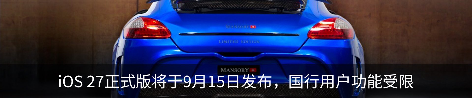 资讯中心